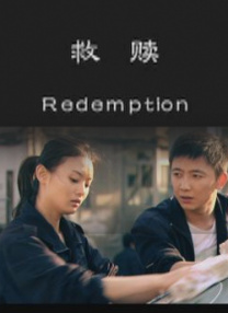 免费看隐私